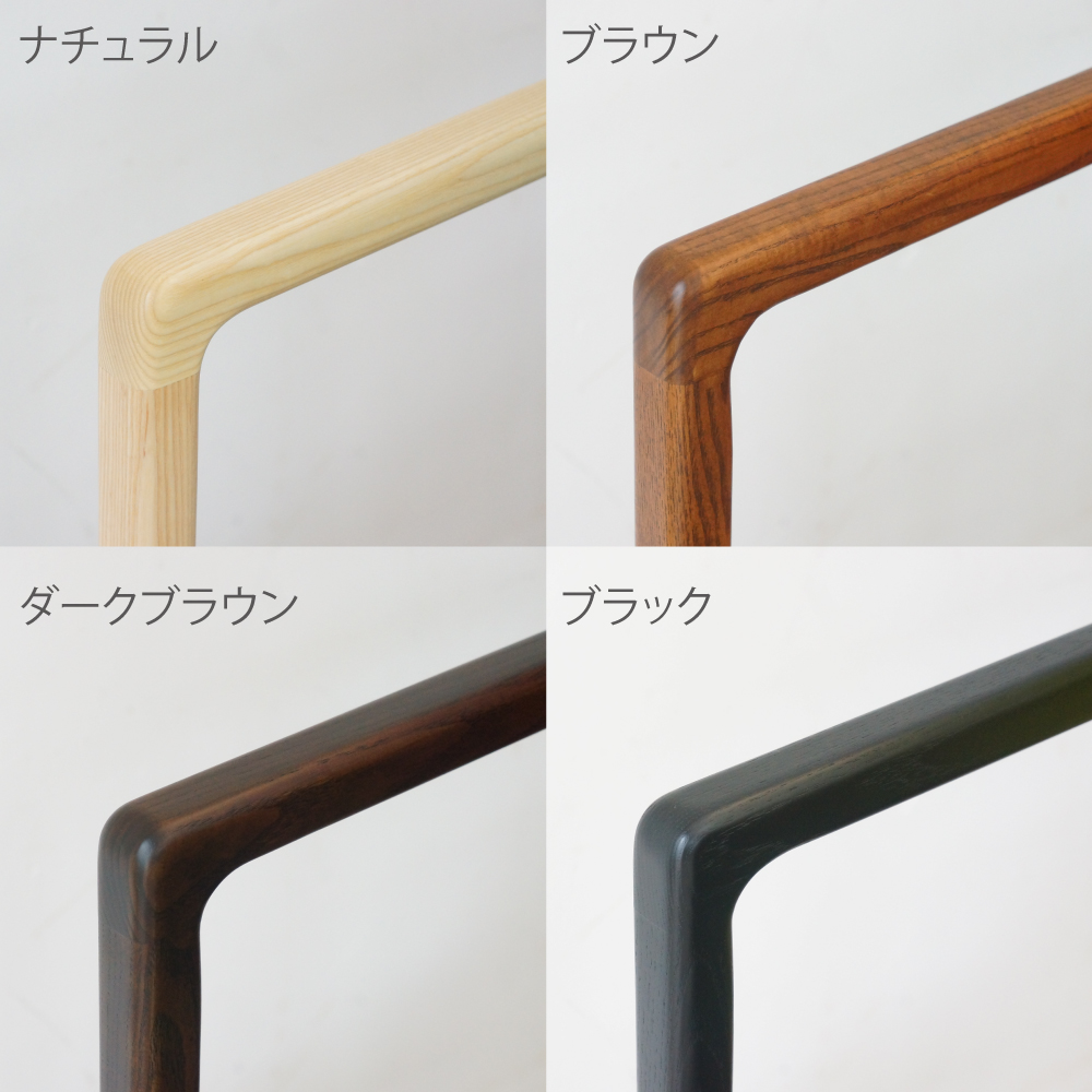 ダイニングチェア